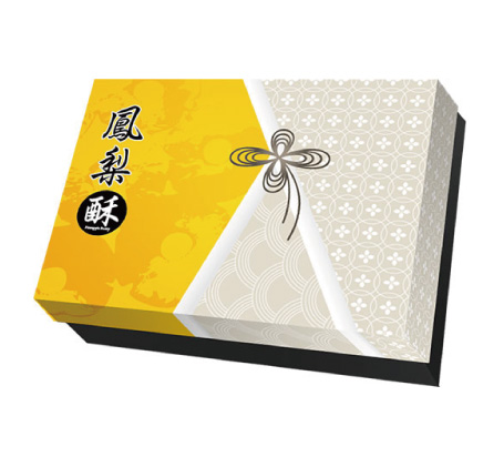 旺來好禮