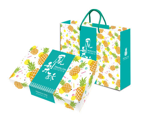 鳳梨季節