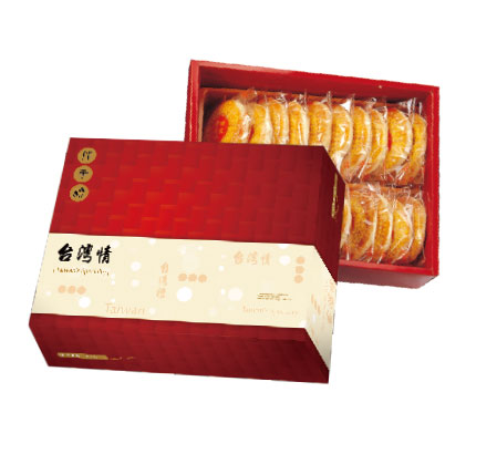 老婆餅盒