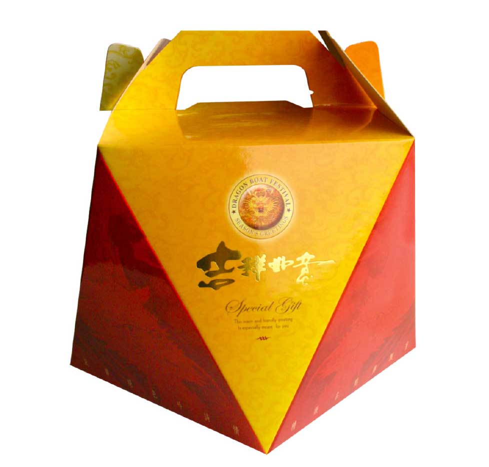 肉粽盒