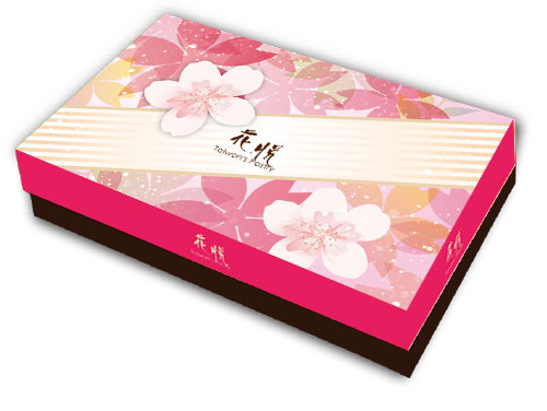 花悅